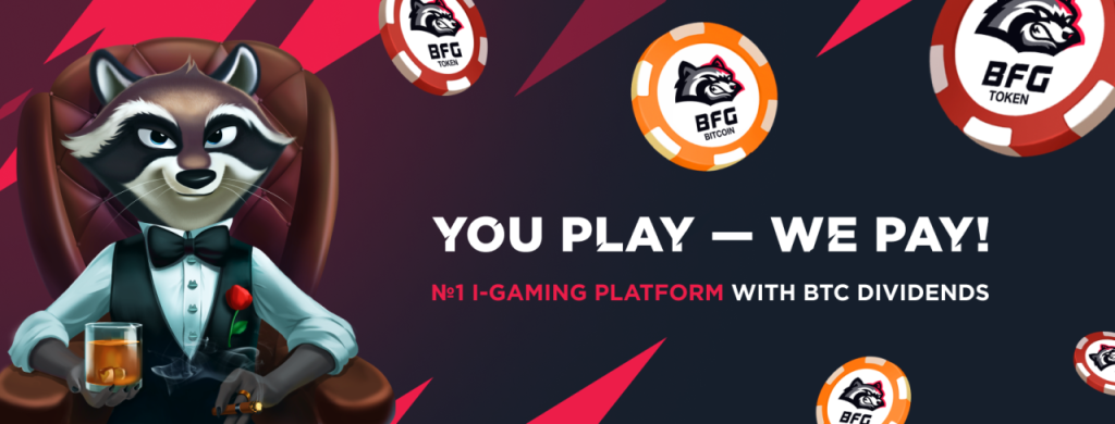 Betfury casino logo